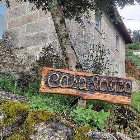 Casa Botica - Geres Country House 特拉什杜博鲁 外观 照片