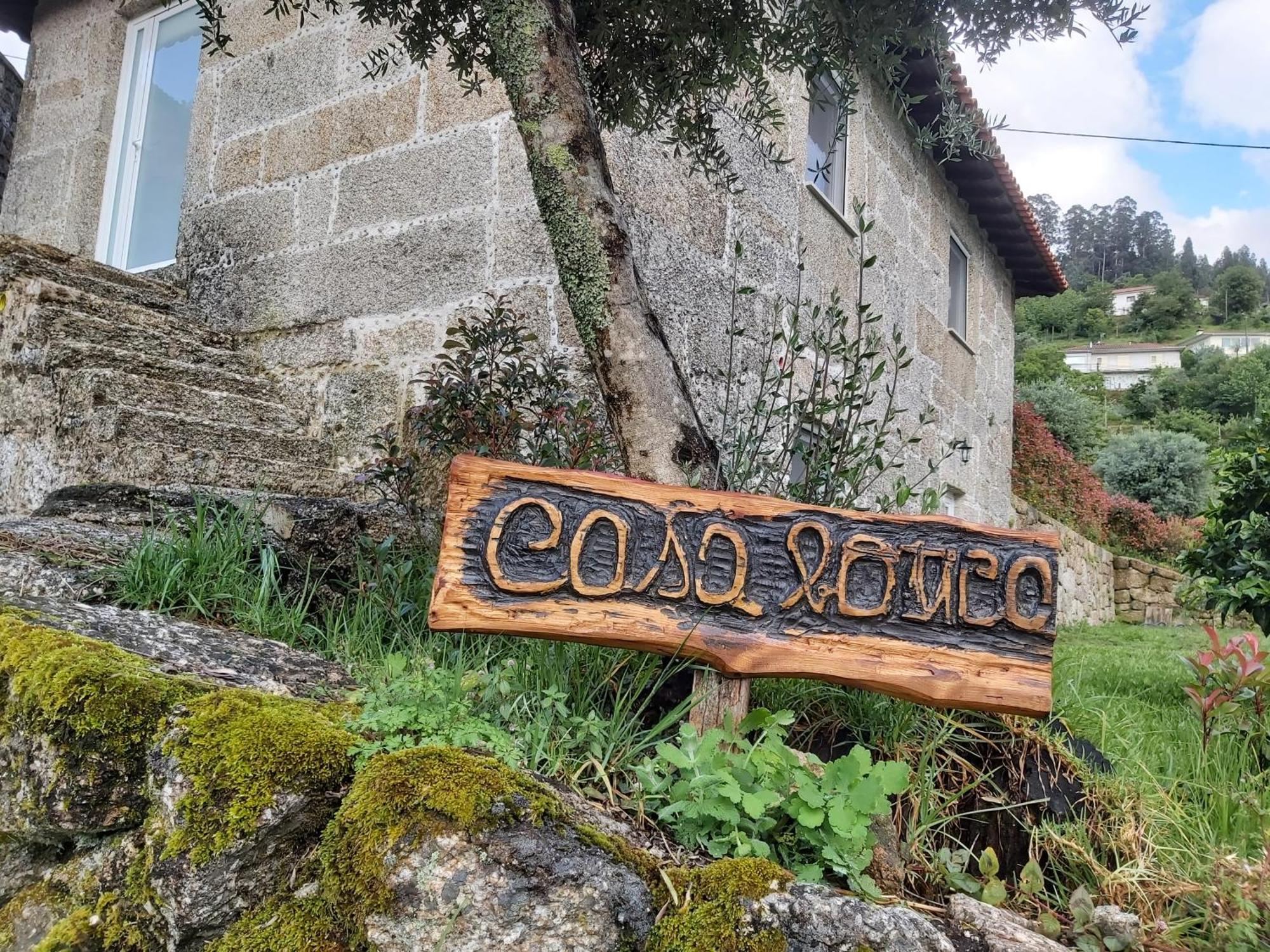 Casa Botica - Geres Country House 特拉什杜博鲁 外观 照片